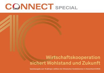 CONNECT special (DE)