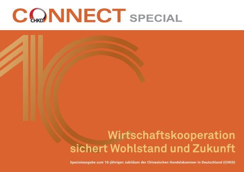 CONNECT special (DE)