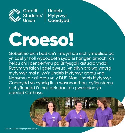 Heath Welcome Guide - Web Artwork CYM