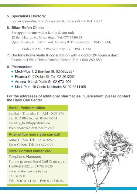 Harel Medical Services in Jerusalem 