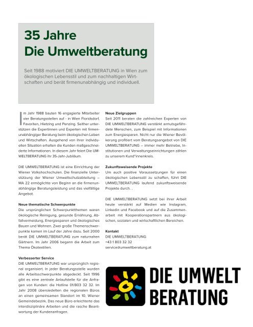 UMWELT JOURNAL 2023-2