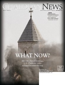 SEPTEMBER 2004