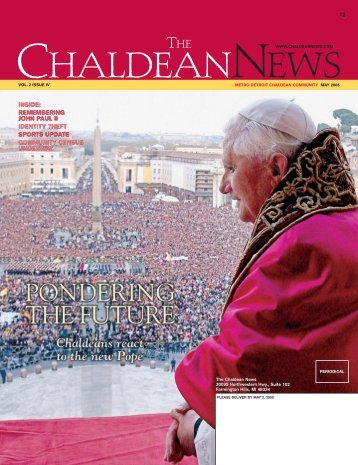 MAY 2005