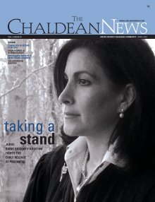 APRIL 2006