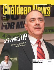 MARCH 2007