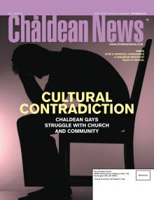 SEPTEMBER 2008