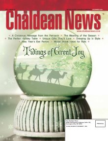 DECEMBER 2008