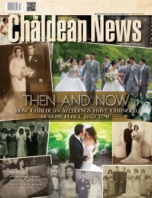 FEBRUARY 2018