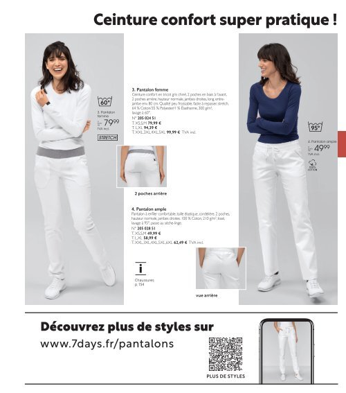 7days Vêtements professionnelles - Automne / Hiver - FR