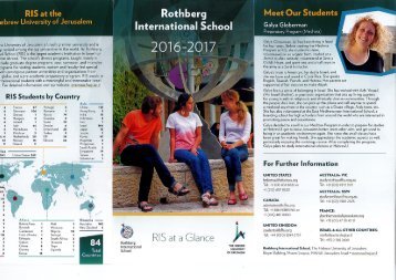 At a Glance 2016-2017 