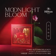 Hilton Manila Mooncake Midnight Bloom Brochure