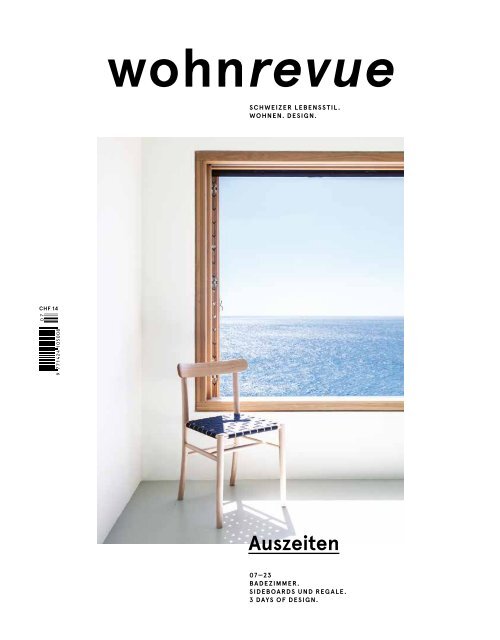 Wohnrevue 07/23