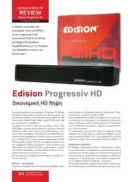 Edision Progressiv HD