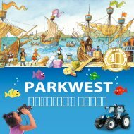 Parkwest Children's Books Catalog 2023