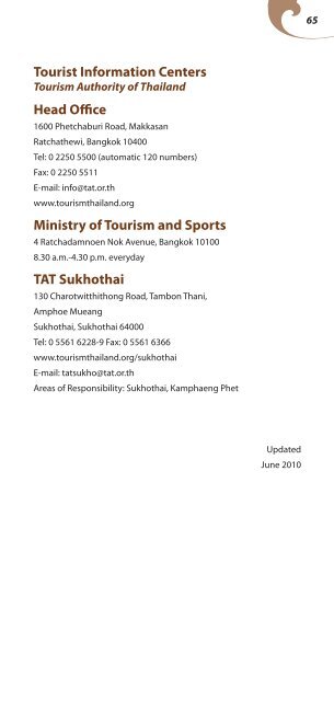 Sukhothai - TourismThailand.org - Tourism Authority of Thailand