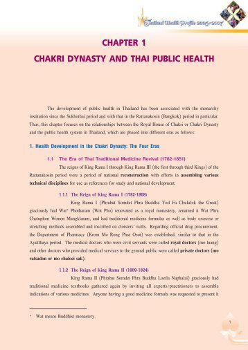 Chapter 1 CHAKRI DYNASTY AND THAI PUBLIC HEALTH