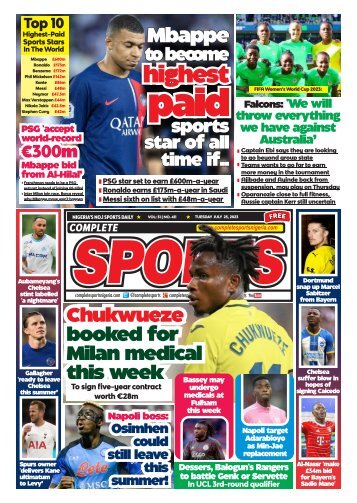 Complete Sports - Tuesday, July 25, 2023