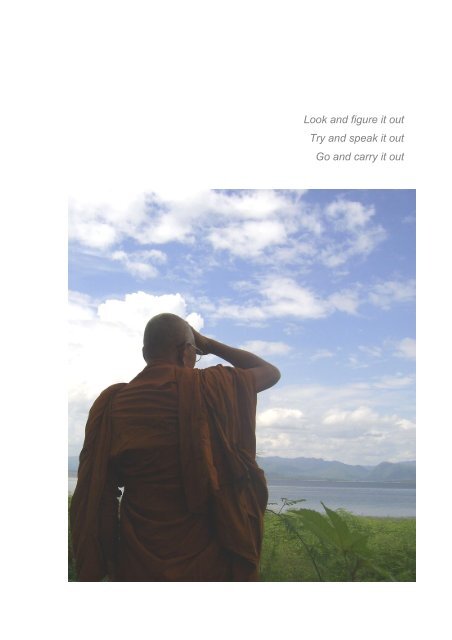 Luang Por Liem: The Ways of the Peaceful - Wat Pah Nanachat