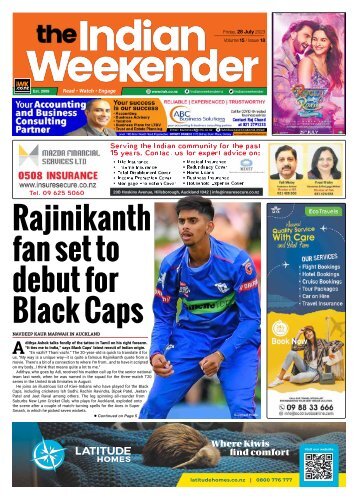 The Indian Weekender, 28 July 2023