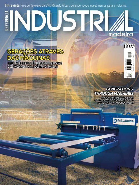 MadeiraIndustrial_254Web