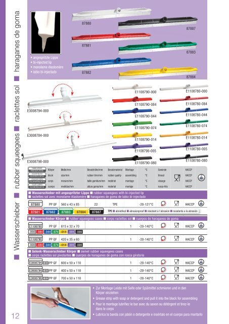 Haug Bürsten - Katalog 2023