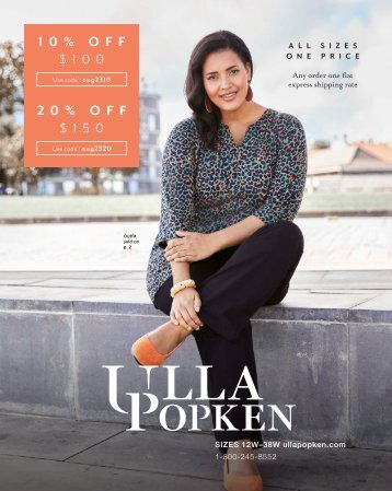 USA August Catalog