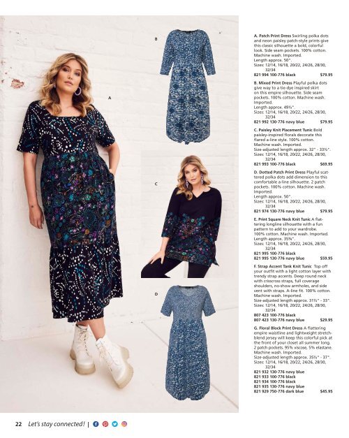 USA August Catalog