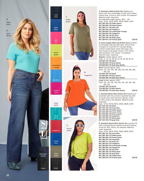 USA August Catalog