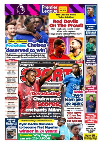 COMPLETE SPORTS - MONDAY, AUG 14, 2023