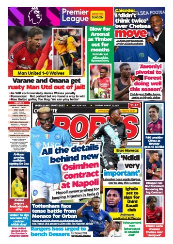 COMPLETE SPORTS - TUESDAY, AUG 15, 2023