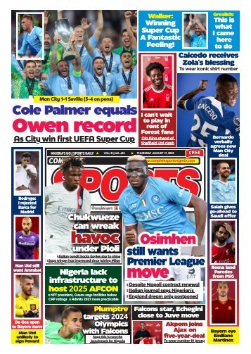 COMPLETE SPORTS - THURSDAY, AUG 17, 2023