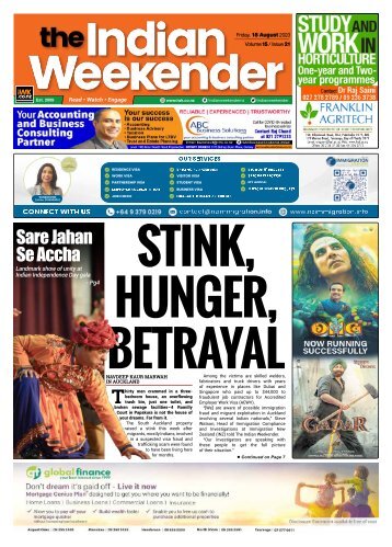 The Indian Weekender, 18 August 2023