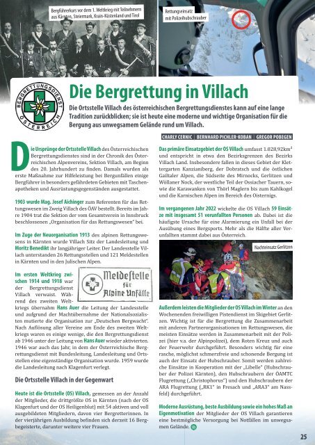 2023-03-AV-Magazin