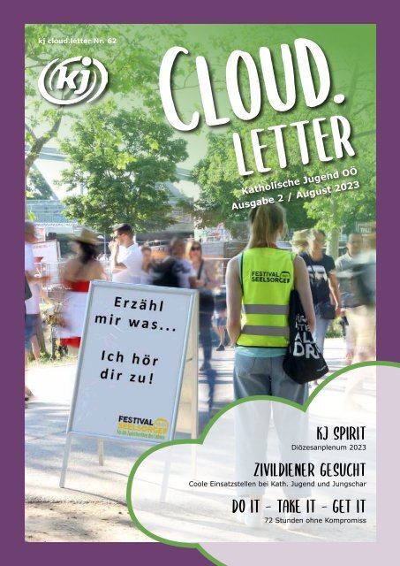 KJ CLOUD.LETTER 08 2023