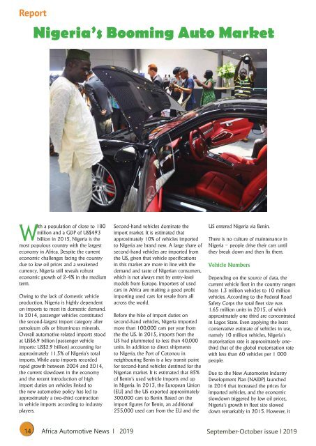 Africa Automotive News September-October digital issue 2019 