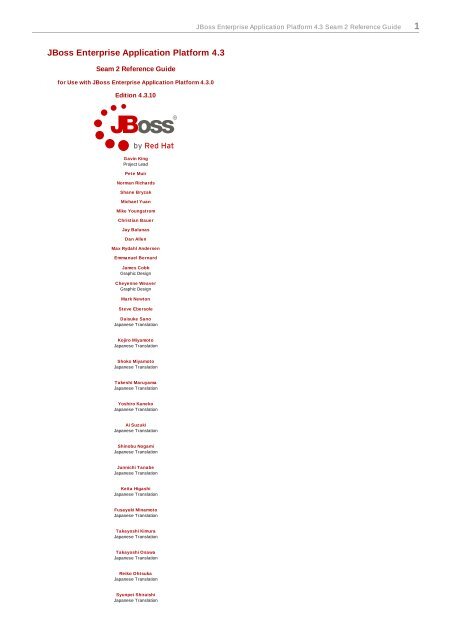 JBoss Enterprise Platform 4.3 Seam 2 Reference Guide