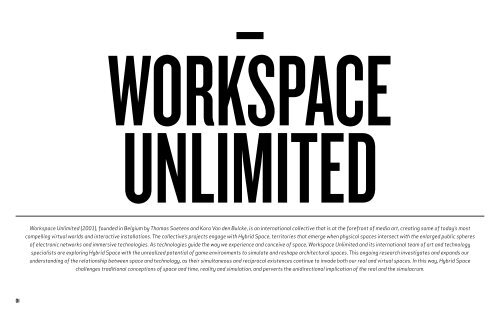 Storyscape - Workspace Unlimited