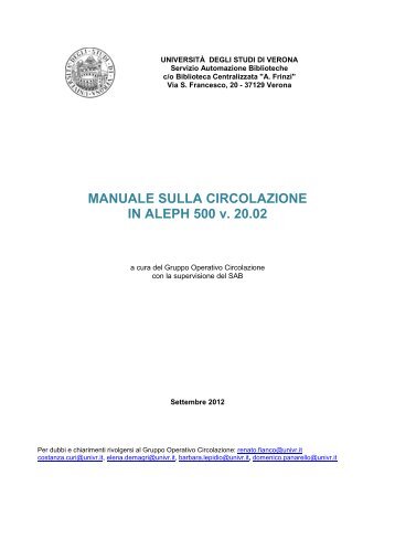 MANUALE SULLA CIRCOLAZIONE IN ALEPH 500 v. 20.02