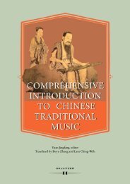 Leseprobe_Chinese Traditional Music