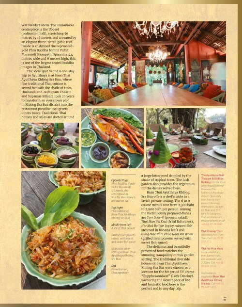 Fah Thai Magazine - Inflight Magazine of Bangkok Airways Issue Sep-Oct 2023