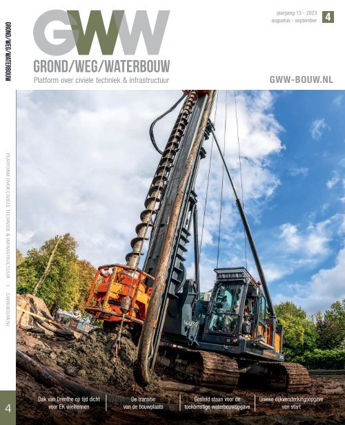 Grond Weg Waterbouw NL 04 2023