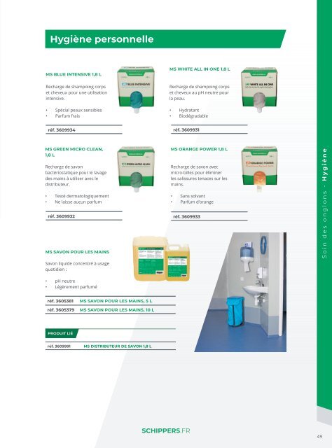 Catalogue Soin des onglons 2023