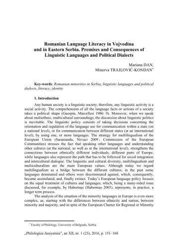 Pismenost na rumunskom jeziku u Srbiji Romanian language literacy in Vojvodina and Eastern Serbia 