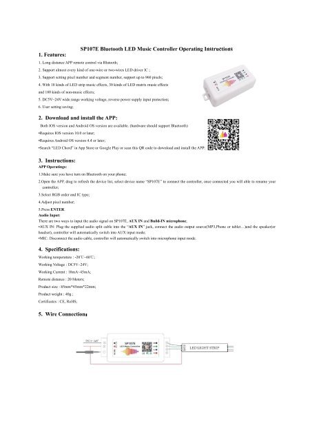 sp107e-manual