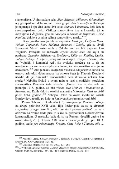 Slavoljub Gacović POREKLO I POSTOJBINA RUMUNA (VLAHA)