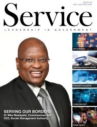 Service Issue 84