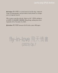 (LKS op7) fly-in-love