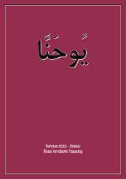 alarabi_July-Comp