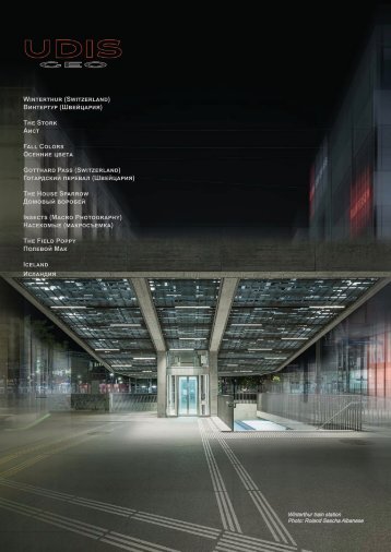 Preview: UDISGeo October 2023 Nr. 10