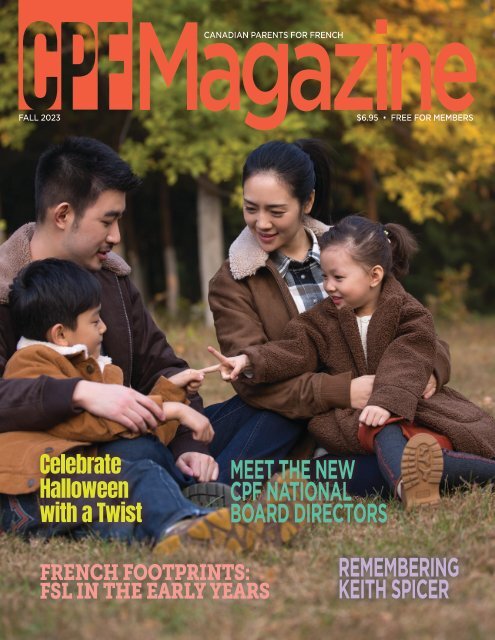 CPF Magazine Fall 2023 Issue